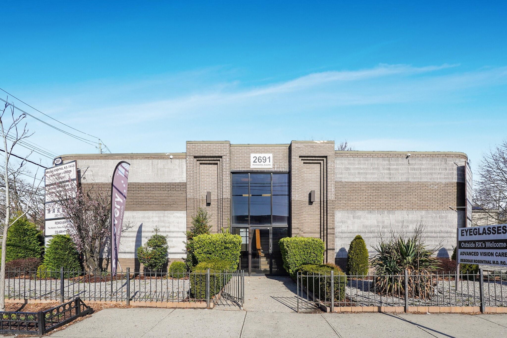 2691 Hylan Blvd, Staten Island, NY for sale Primary Photo- Image 1 of 5