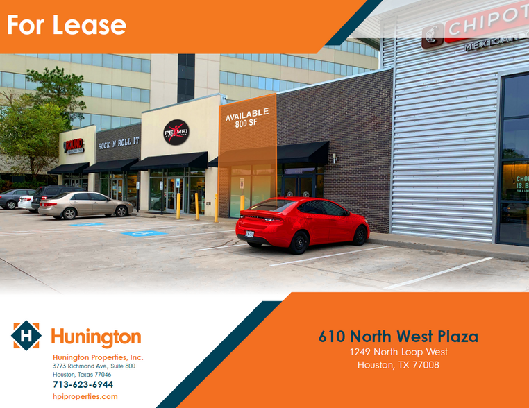 1249 N Loop Fwy W, Houston, TX for lease - Building Photo - Image 1 of 1