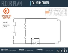 7361 Calhoun Pl, Rockville, MD for lease Floor Plan- Image 1 of 1