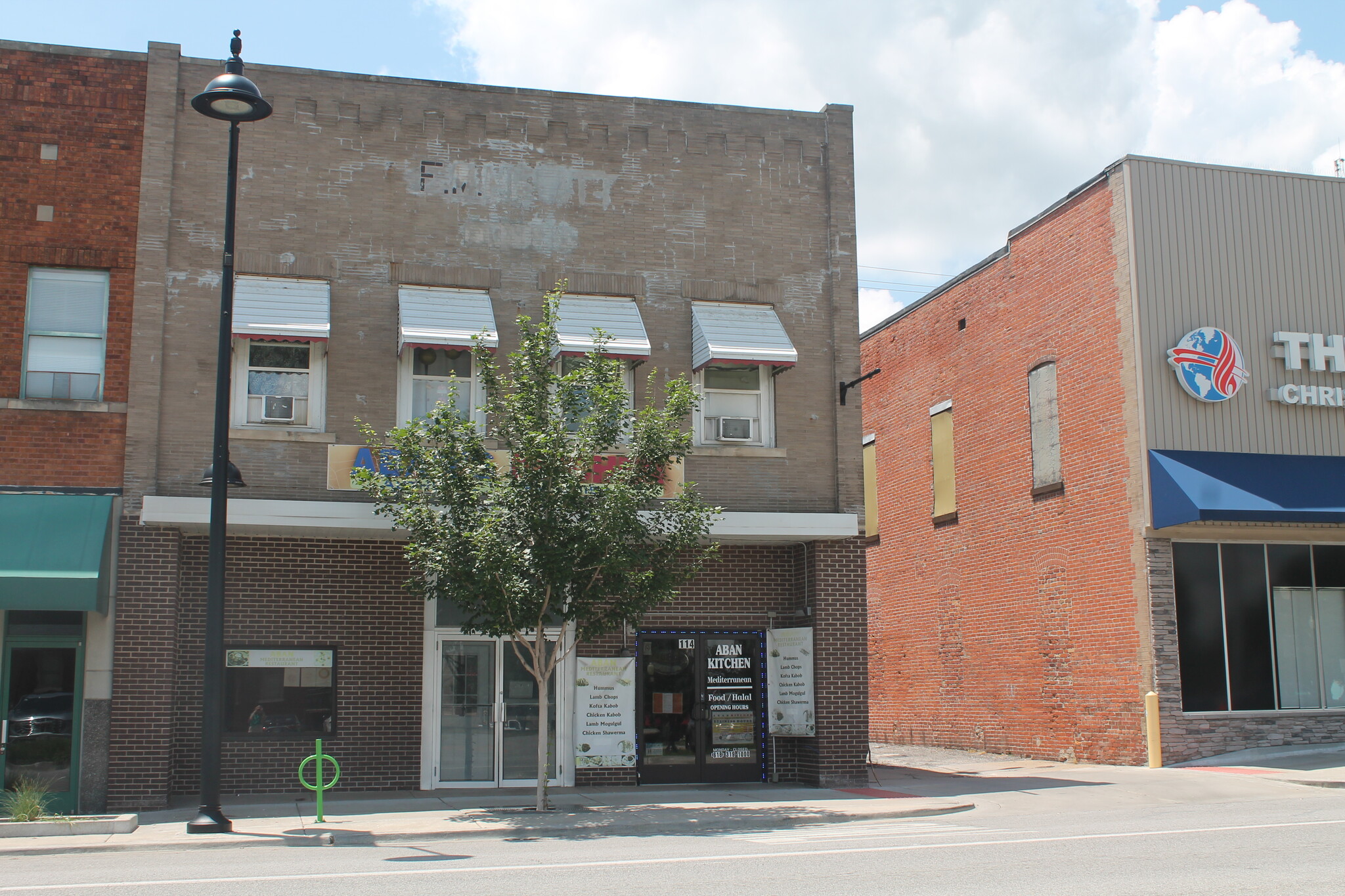 114 S Illinois Ave, Carbondale, IL à vendre Photo du bâtiment- Image 1 de 5
