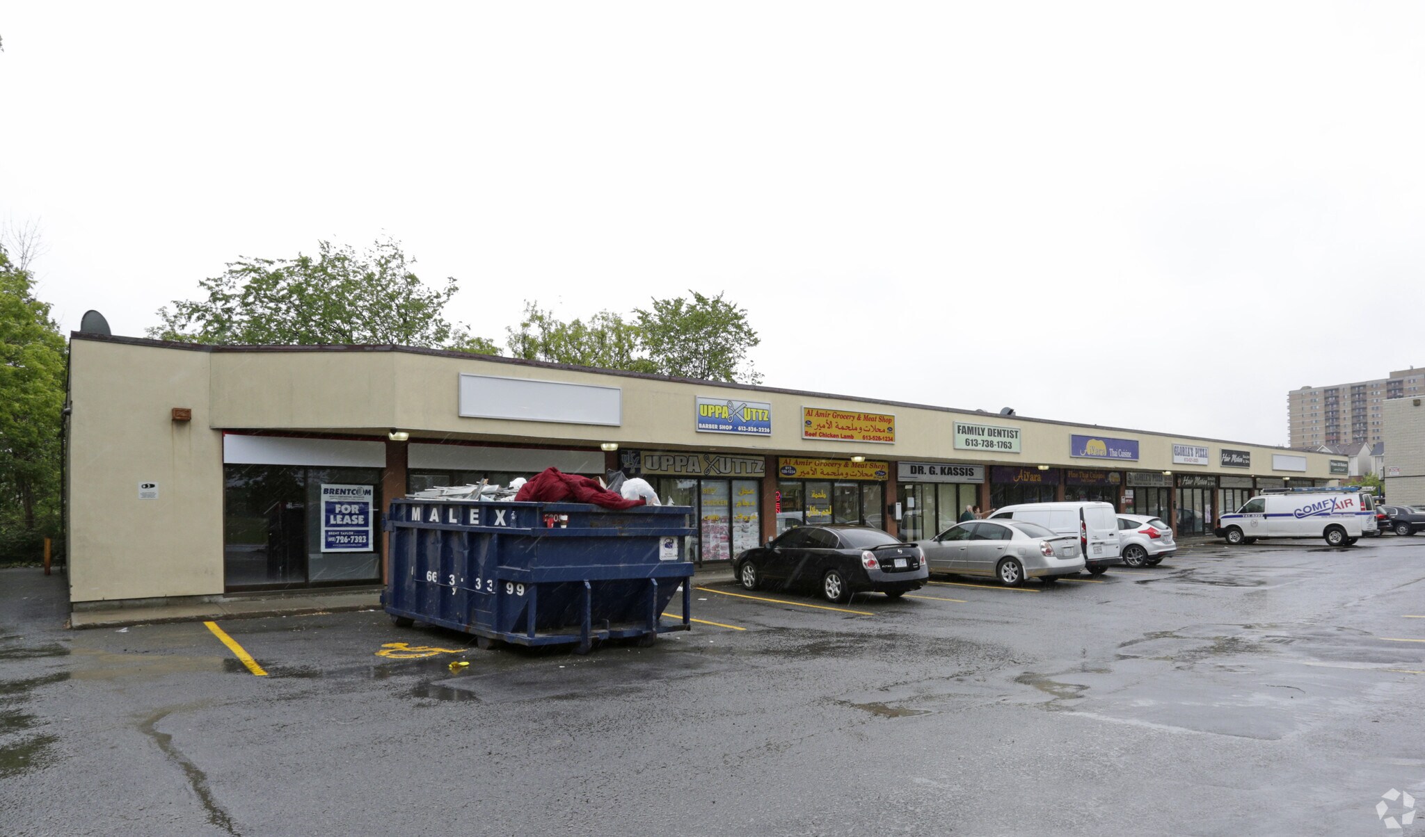 1600 Walkley Rd, Ottawa, ON for sale Primary Photo- Image 1 of 1