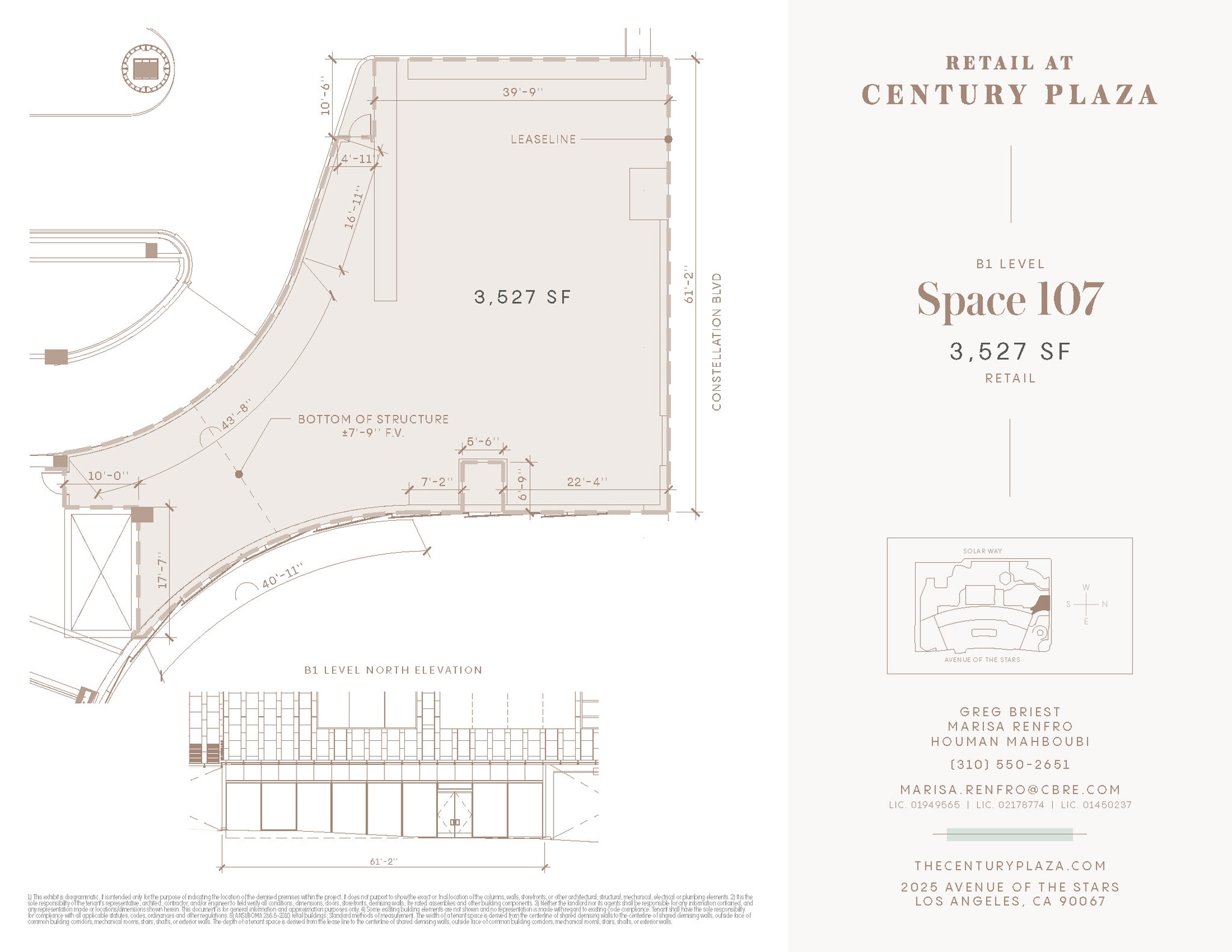 10200 Constellation Blvd, Los Angeles, CA for lease Floor Plan- Image 1 of 1