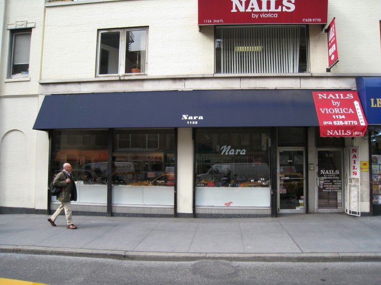 1132-1138 Lexington Ave, New York, NY for lease - Primary Photo - Image 2 of 3