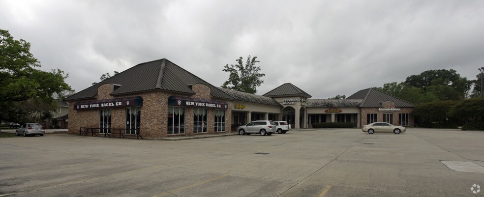 8210 Jefferson Hwy, Baton Rouge, LA for lease - Primary Photo - Image 1 of 7