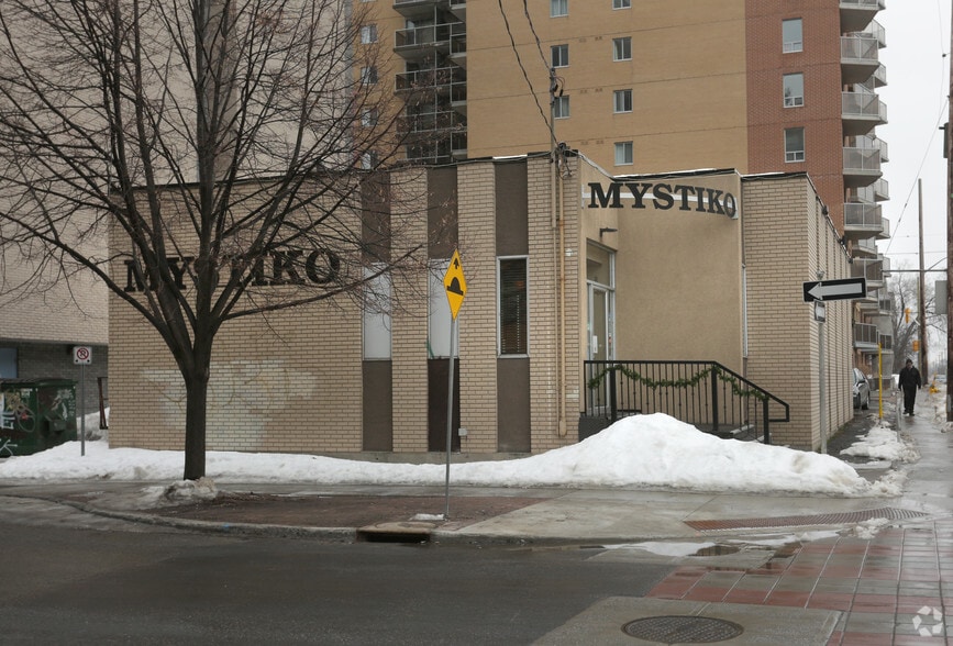 281 Kent St, Ottawa, ON for sale - Primary Photo - Image 1 of 1