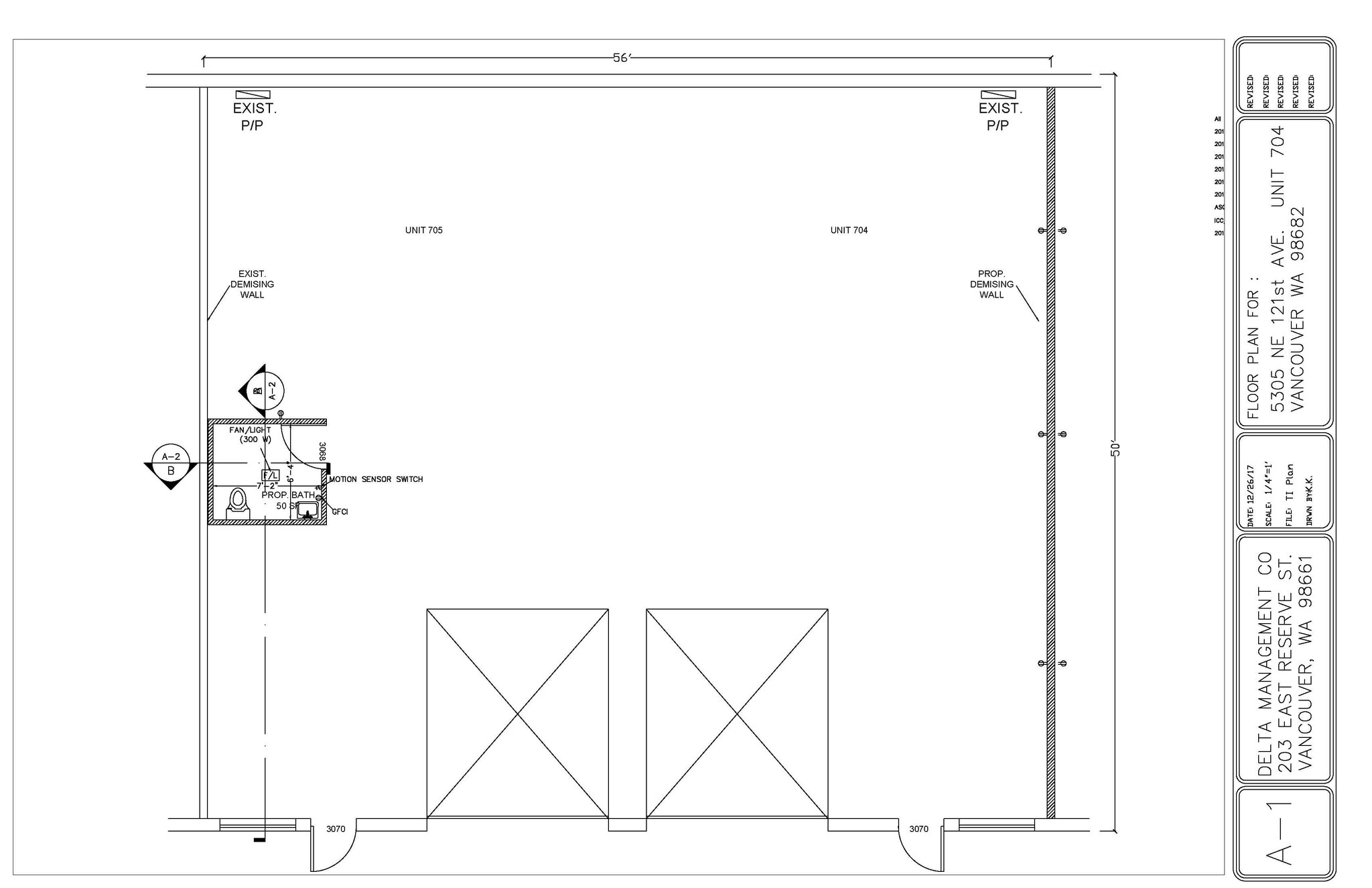 5305 NE 121st Ave, Vancouver, WA for lease Interior Photo- Image 1 of 1