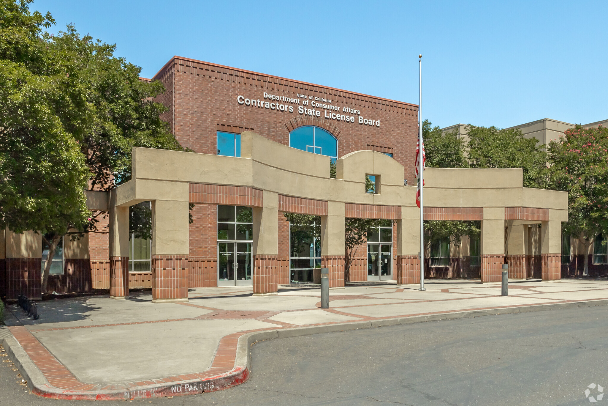 9821 Business Park Dr, Sacramento, CA à louer Photo du bâtiment- Image 1 de 6