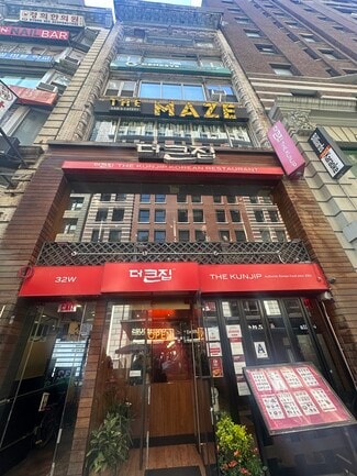 Plus de détails pour 32 W 32nd St, New York, NY - Bureau/Médical à louer