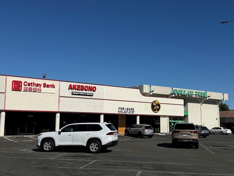 4910-4970 Freeport Blvd, Sacramento, CA for sale - Building Photo - Image 3 of 5