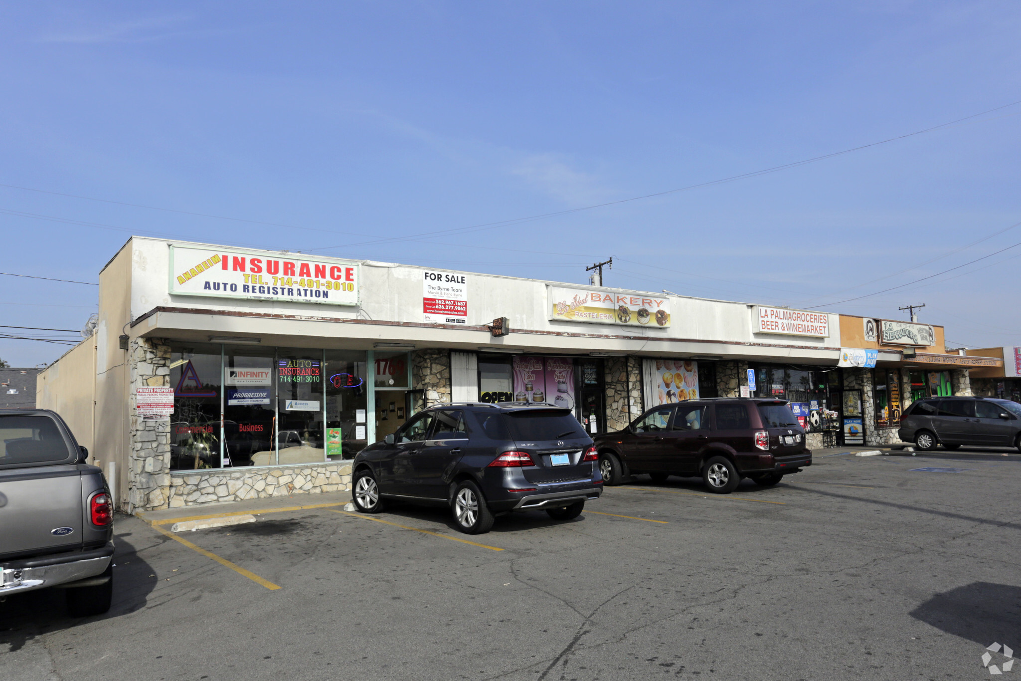 1761-1769 W La Palma Ave, Anaheim, CA for lease Primary Photo- Image 1 of 8