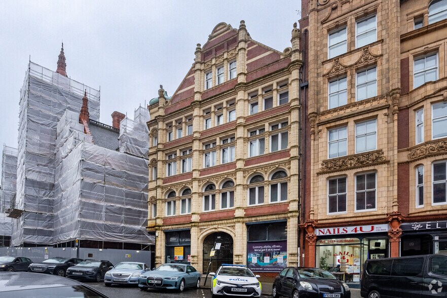 175-177 Corporation St, Birmingham for lease - Building Photo - Image 2 of 2