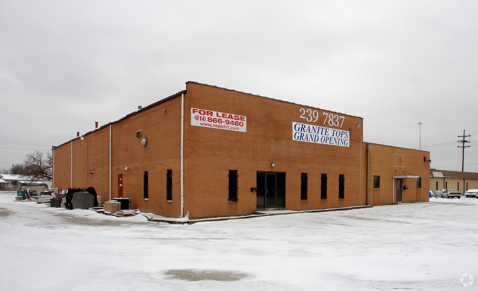 2002 Zettler Rd, Columbus, OH for lease - Primary Photo - Image 1 of 6