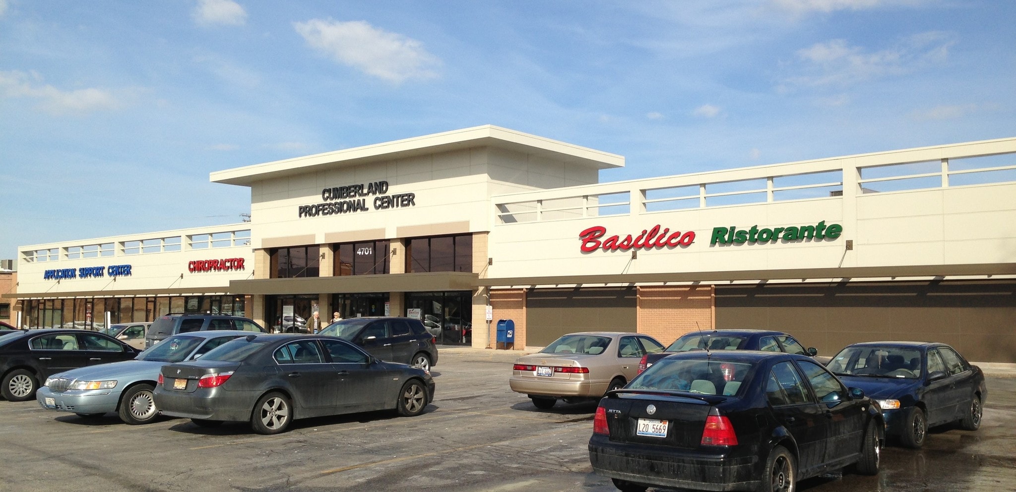 4701 N Cumberland Ave, Norridge, IL à louer Photo principale- Image 1 de 7