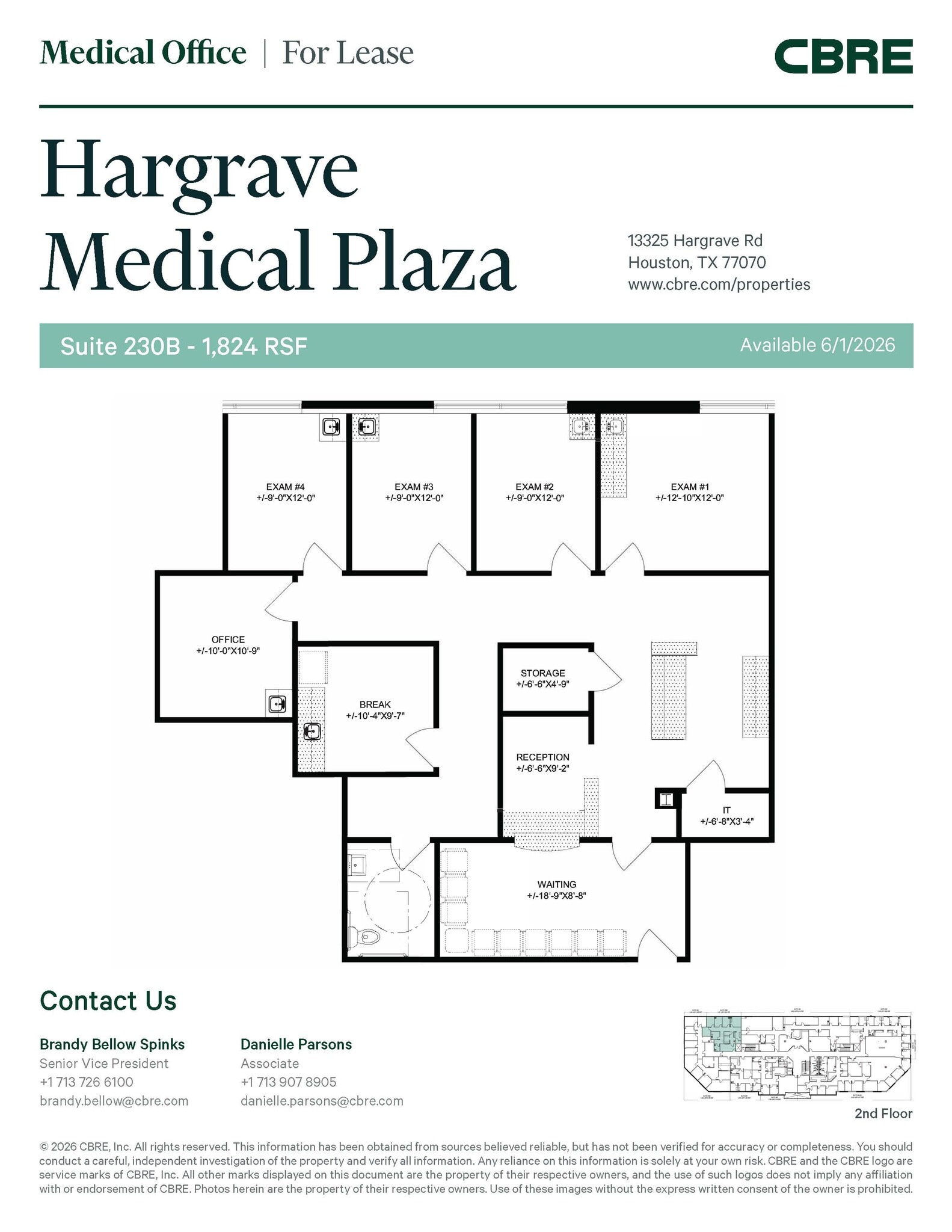 13325 Hargrave, Houston, TX for lease Interior Photo- Image 1 of 1