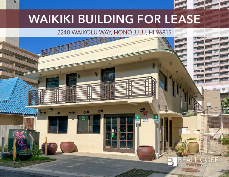 2240 Waikolu Way, Honolulu, HI à louer - Photo du b timent - Image 1 de 15