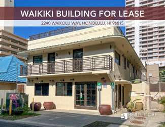 Plus de détails pour 2240 Waikolu Way, Honolulu, HI - Vente au détail à louer