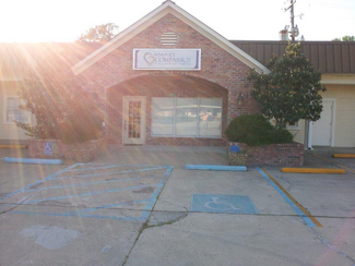 More details for 2213 Justice St, Monroe, LA - Office for Sale