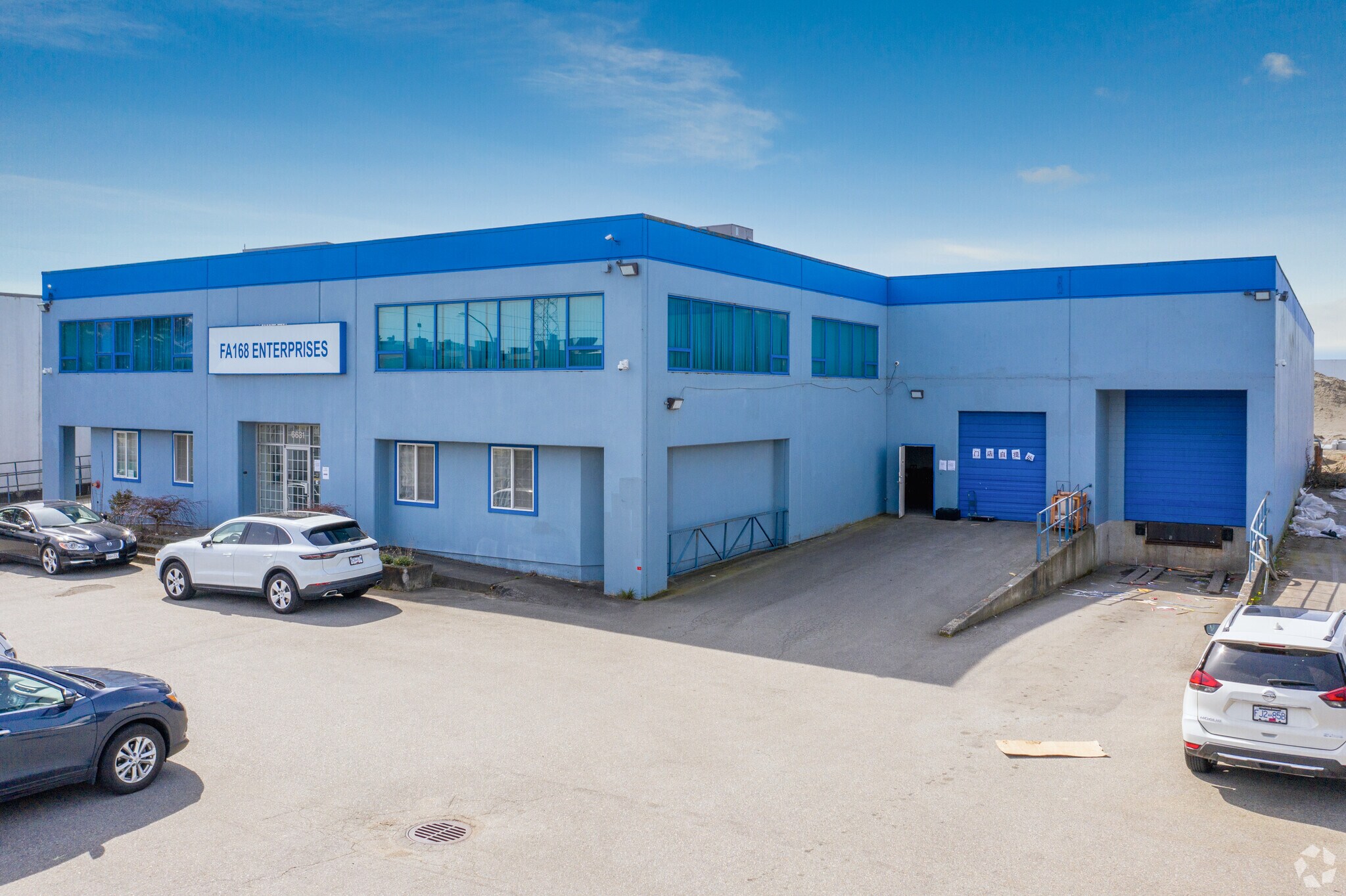 6631 Graybar Rd, Richmond, BC à vendre Photo du bâtiment- Image 1 de 1