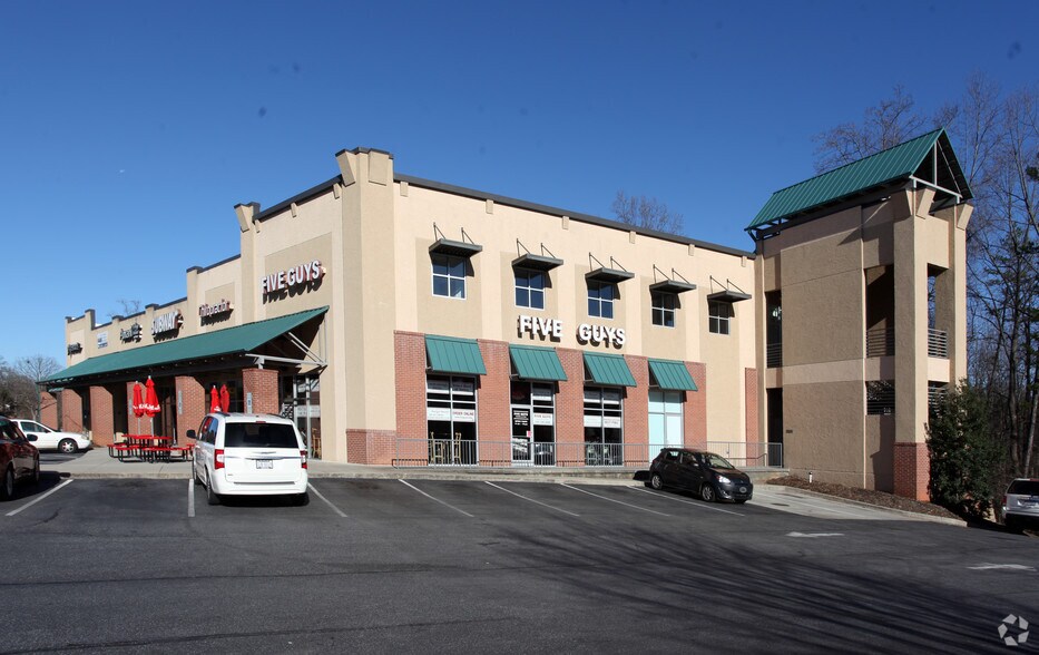 Robinhood Rd, Winston-Salem, NC for lease - Building Photo - Image 2 of 6