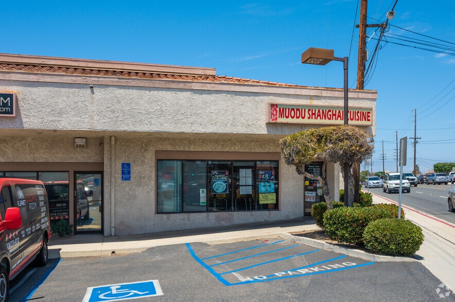 2408-2418 Lomita Blvd, Lomita, CA for lease - Building Photo - Image 3 of 10