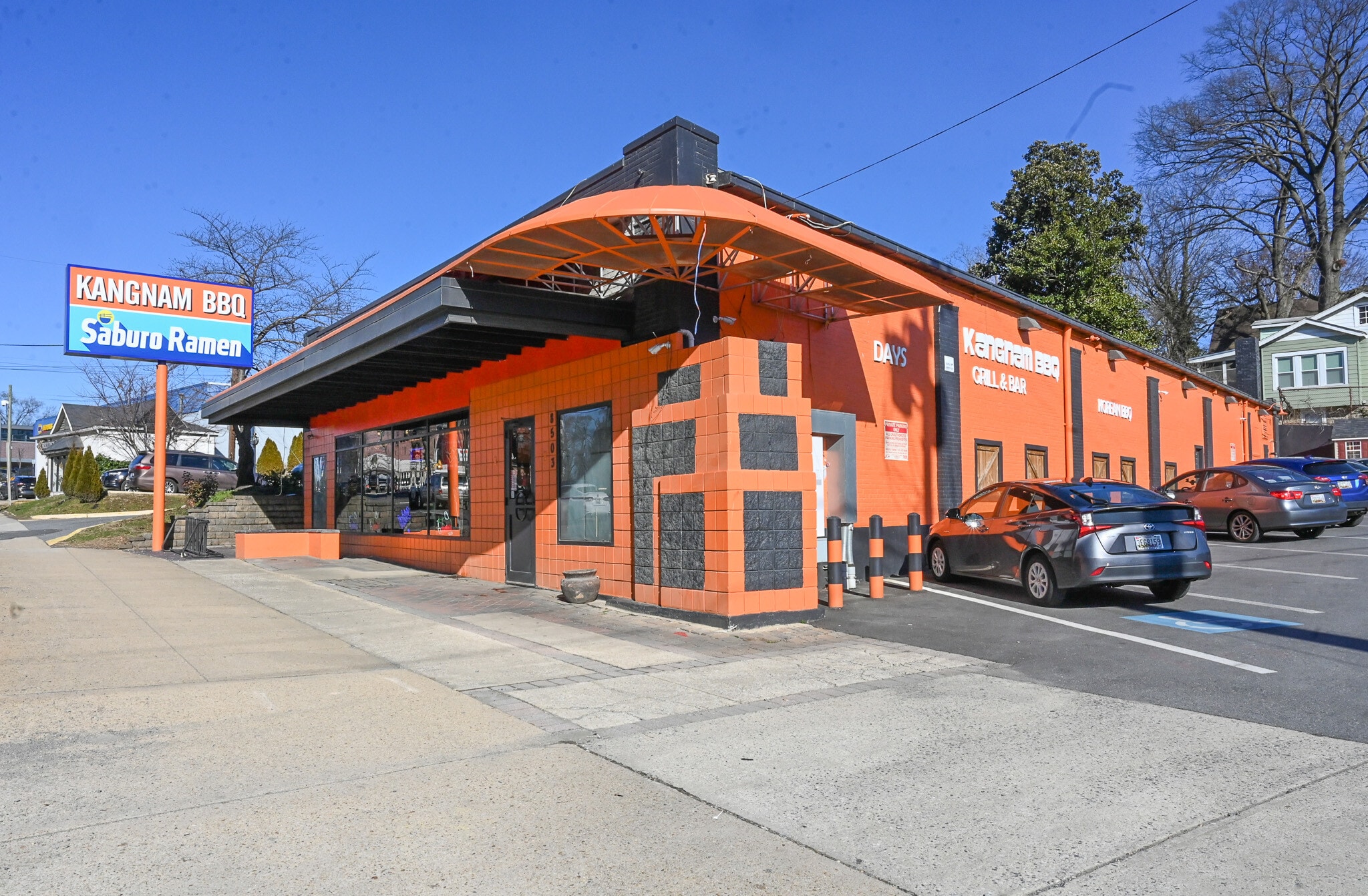 8503 Baltimore Ave, College Park, MD for lease Building Photo- Image 1 of 16