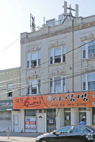 14946 41st Ave, Flushing, NY for sale - Building Photo - Image 3 of 3