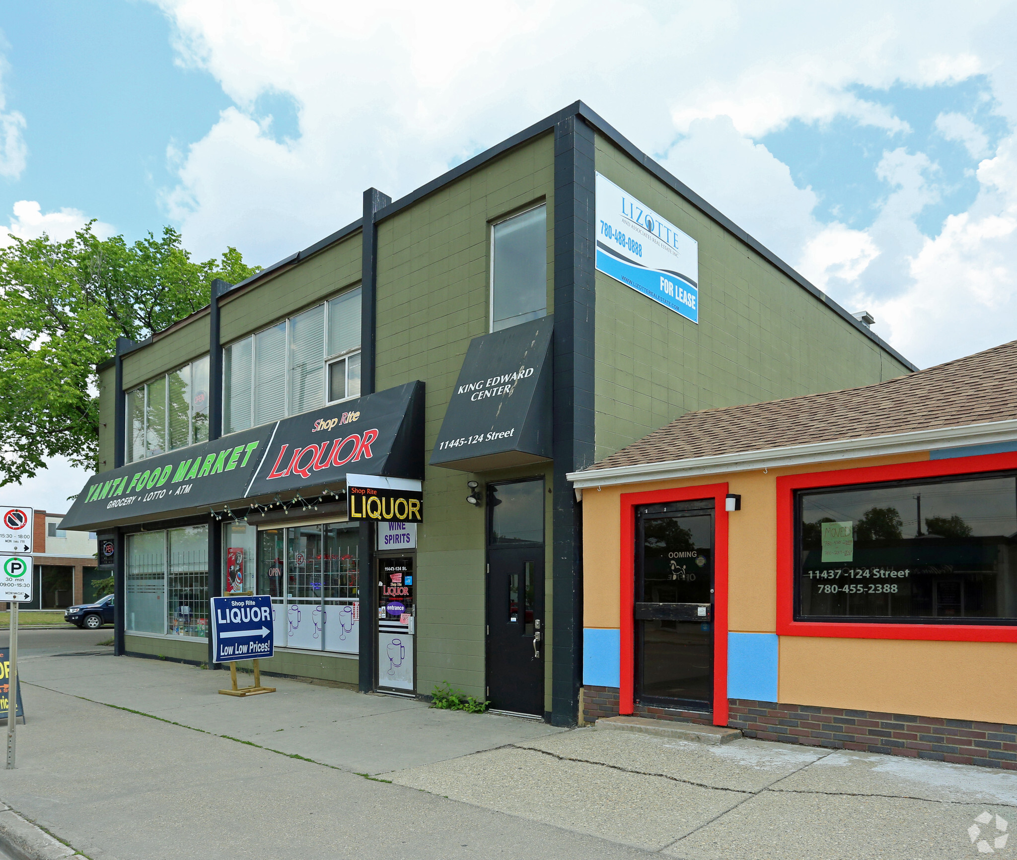 11445 124th St NW, Edmonton, AB for lease Building Photo- Image 1 of 3