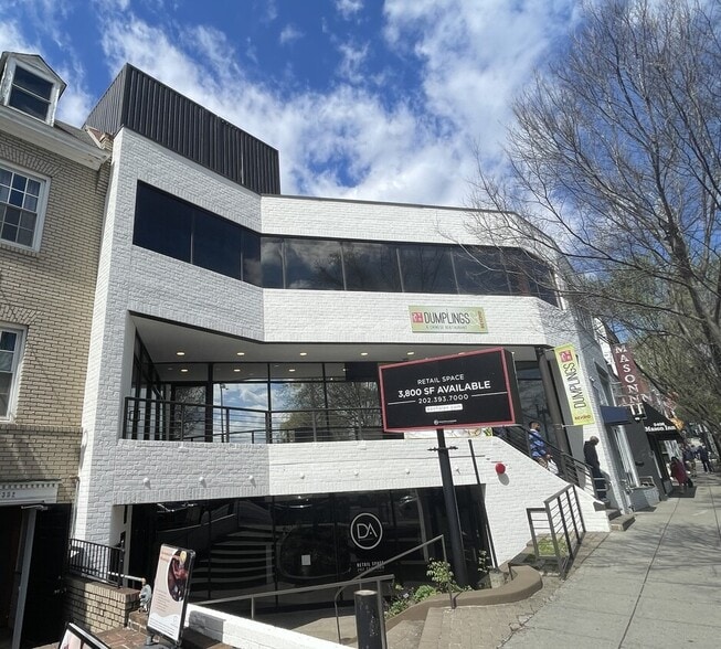 2400 Wisconsin Ave NW, Washington, DC for lease - Building Photo - Image 1 of 1