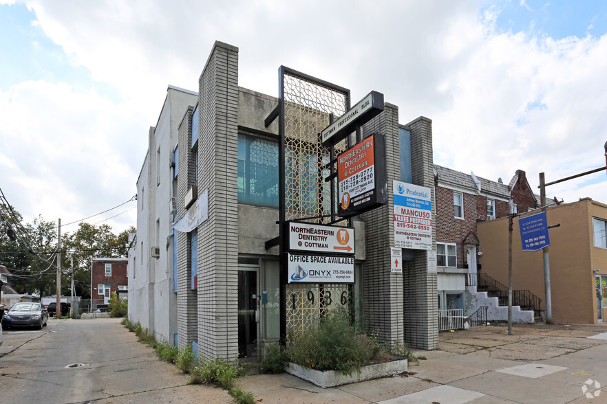 1936 Cottman Ave, Philadelphia, PA for sale - Primary Photo - Image 1 of 1