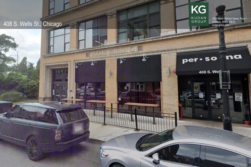 408 S Wells St, Chicago, IL for lease - Building Photo - Image 1 of 1