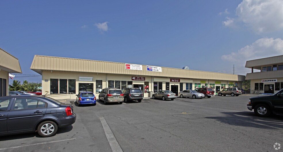 74-5565 Luhia St, Kailua Kona, HI à louer - Photo du bâtiment - Image 3 de 6