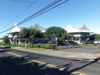 Plus de détails pour 1043 Makawao Ave, Makawao, HI - Coworking à louer