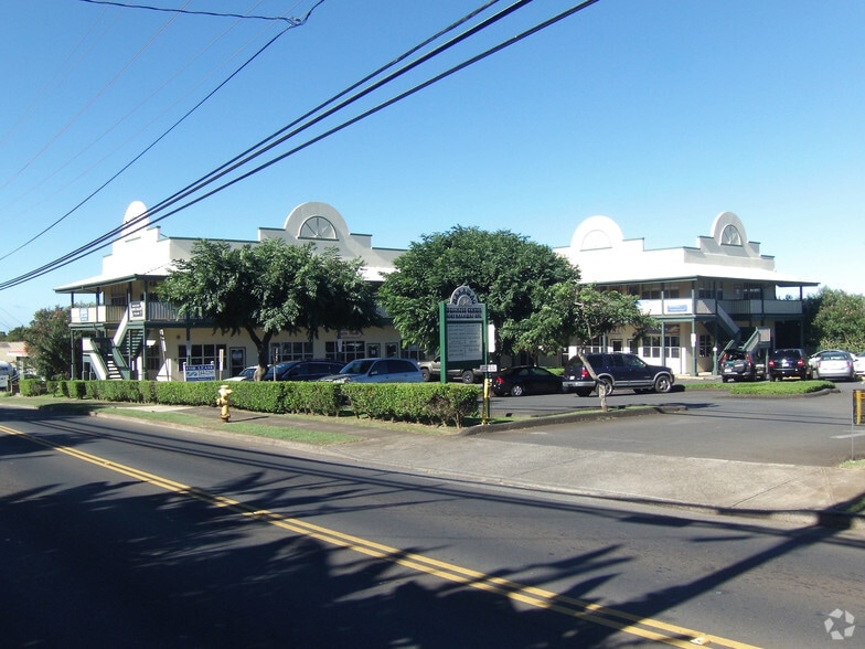 1043 Makawao Ave, Makawao, HI for lease - Primary Photo - Image 1 of 7