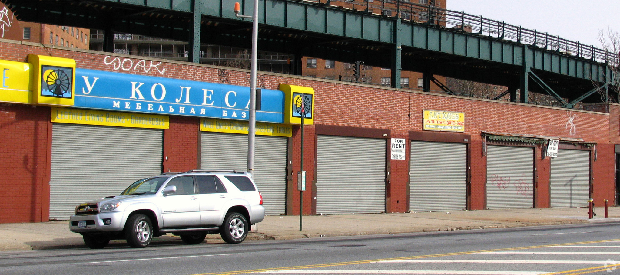 1001-1011 Surf Ave, Brooklyn, NY for lease Building Photo- Image 1 of 7