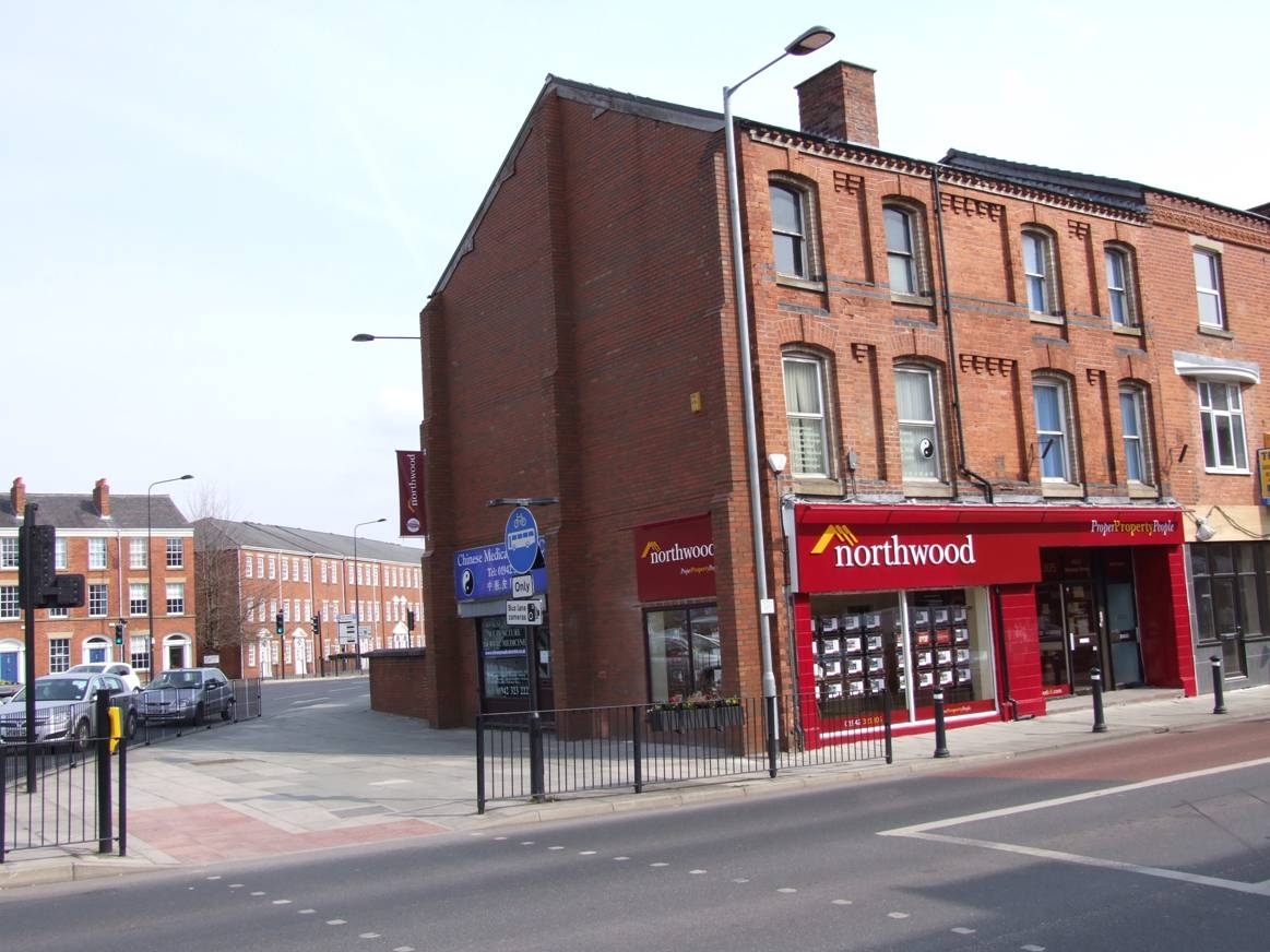 55-57A Mesnes St, Wigan for lease Primary Photo- Image 1 of 3