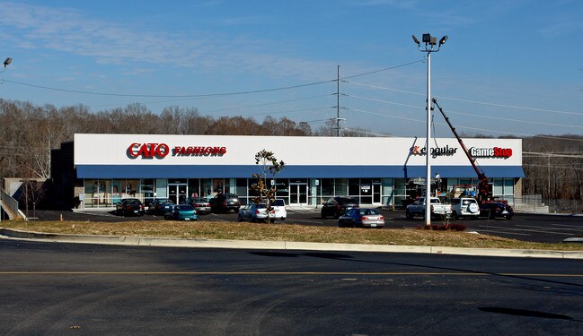 Plus de détails pour 2095-2103 S Highland Ave, Jackson, TN - Commerce de détail à louer