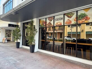 Plus de détails pour 6917 S Red Rd, Coral Gables, FL - Commerce de détail à louer