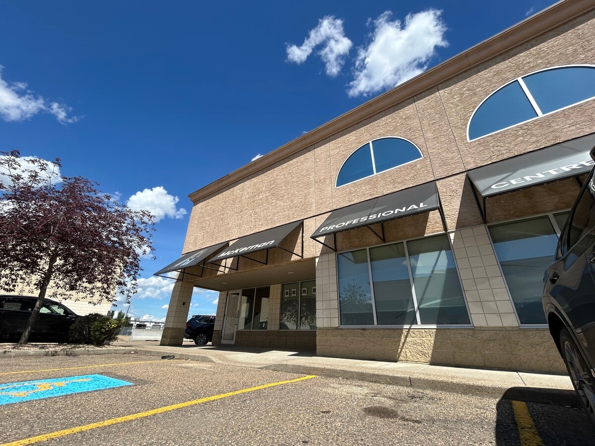 16844-16880 111 Av NW, Edmonton, AB T5M 4C9 - Unité 16880 -  - Photo intérieure - Image 2 of 13
