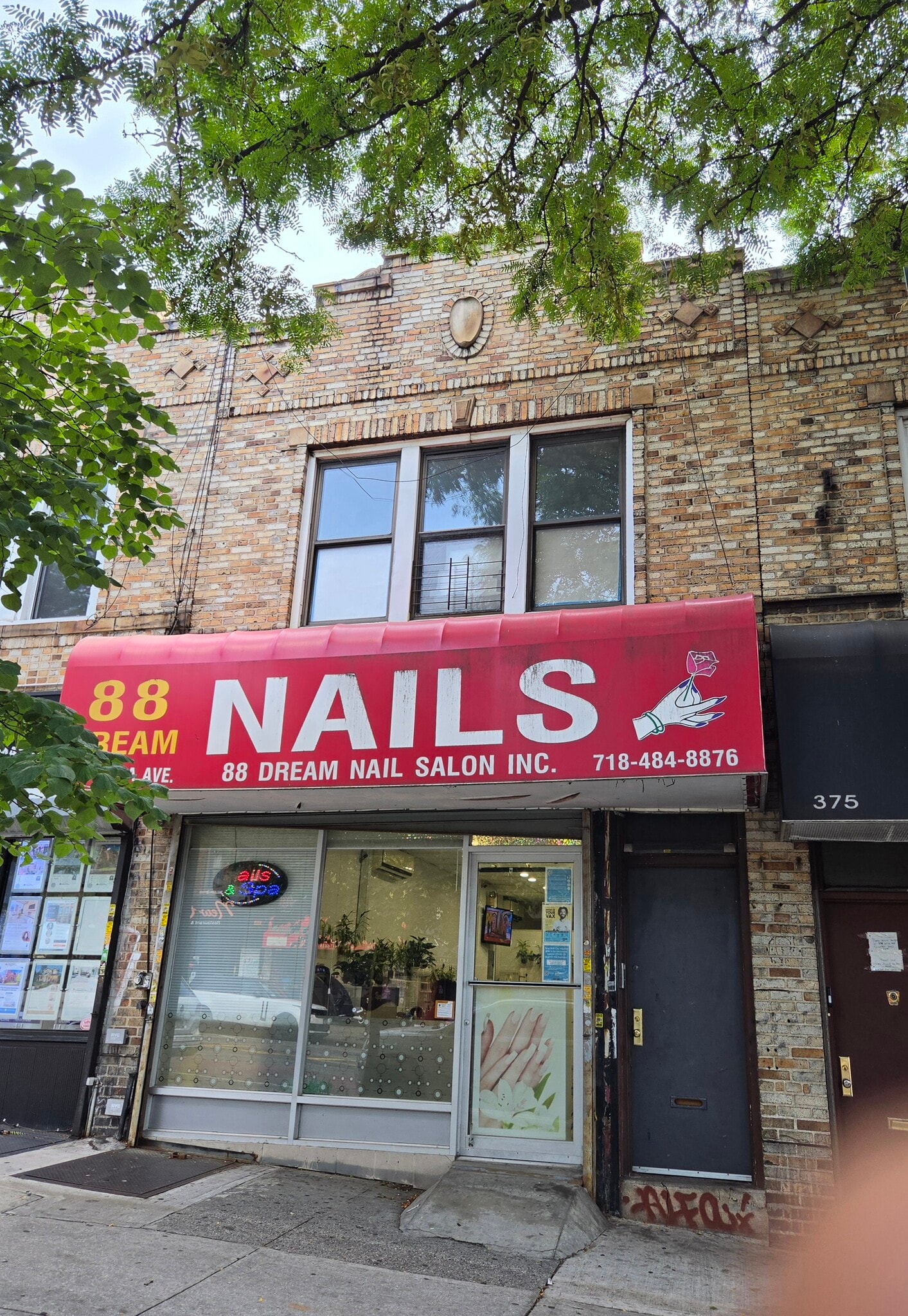 373 Utica Ave, Brooklyn, NY for lease Building Photo- Image 1 of 4