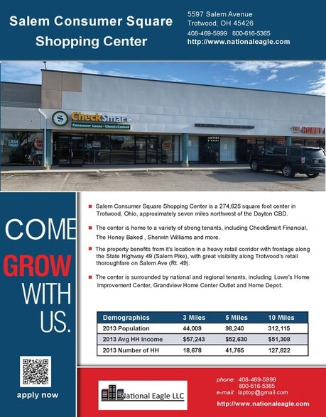 5537-5597 Salem Ave, Dayton, OH for lease - Building Photo - Image 2 of 18