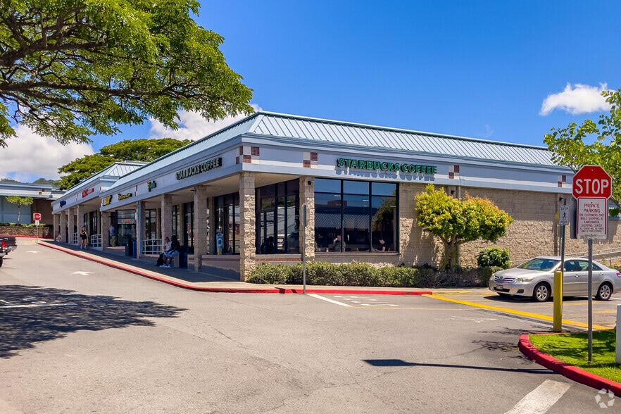 1620 N School St, Honolulu, HI for lease - Primary Photo - Image 2 of 9