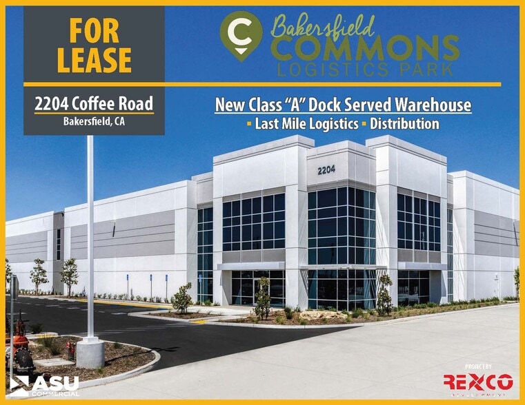 2204 Coffee Rd, Bakersfield, CA for lease - Building Photo - Image 1 of 18