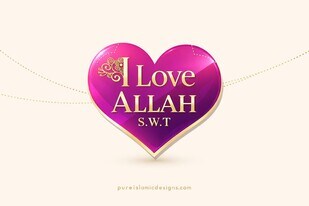 Malak Allah