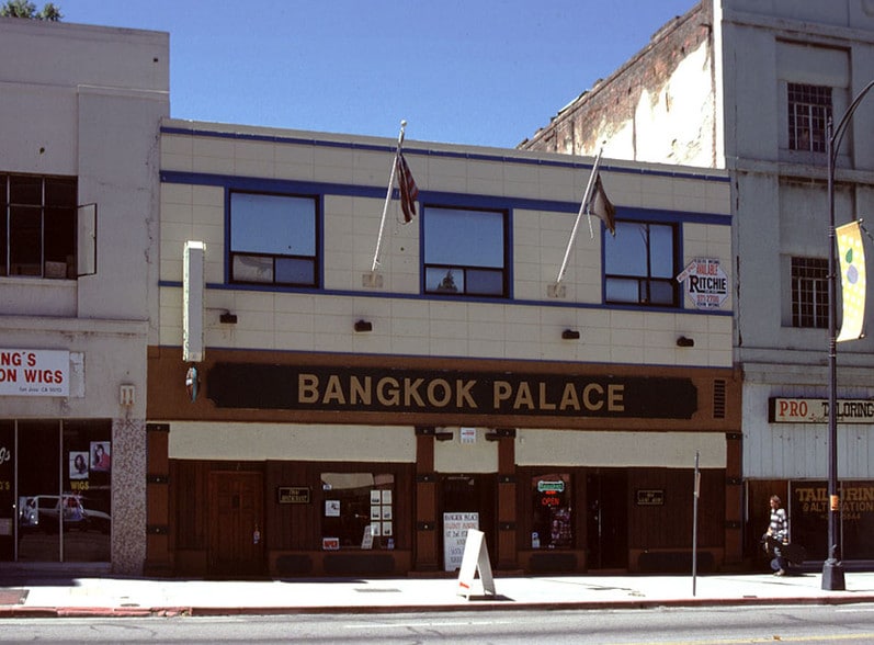 29-31 E Santa Clara St, San Jose, CA for sale - Building Photo - Image 2 of 4