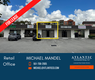 More details for 1651-1659 Forum Pl, West Palm Beach, FL - Office/Retail for Lease