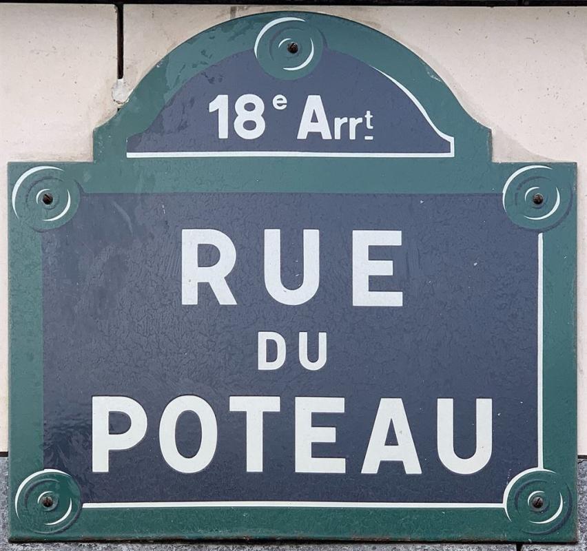Retail in Paris for sale Building Photo- Image 1 of 5