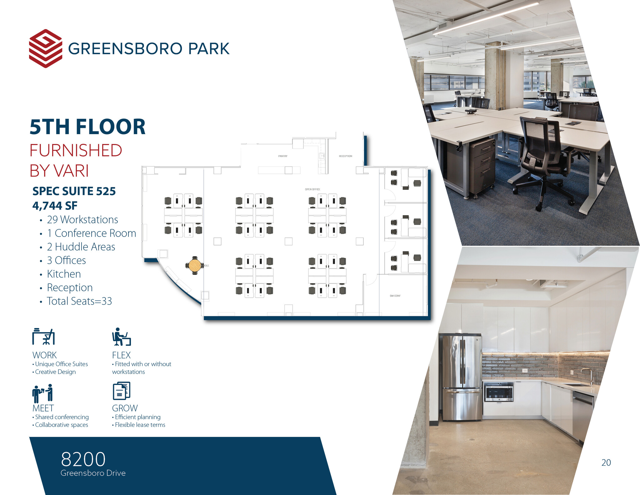 8180-8200 Greensboro Dr, McLean, VA for lease Floor Plan- Image 1 of 3