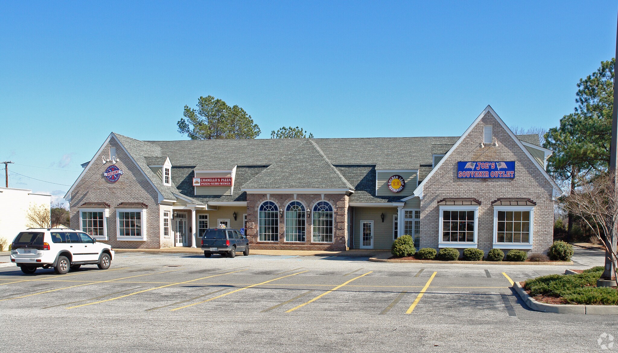 1665-1673 Richmond Rd, Williamsburg, VA for lease Primary Photo- Image 1 of 5