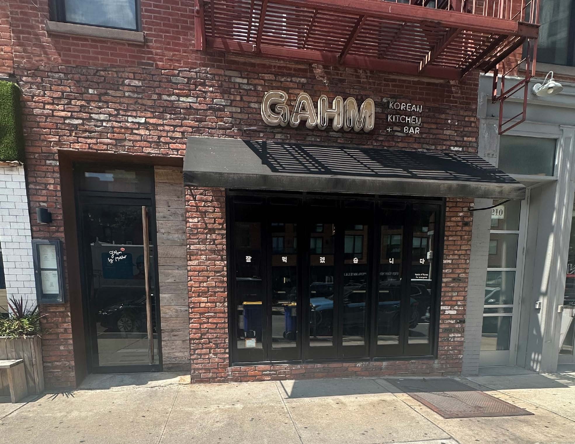 212 Flatbush Ave, Brooklyn, NY for lease Interior Photo- Image 1 of 1