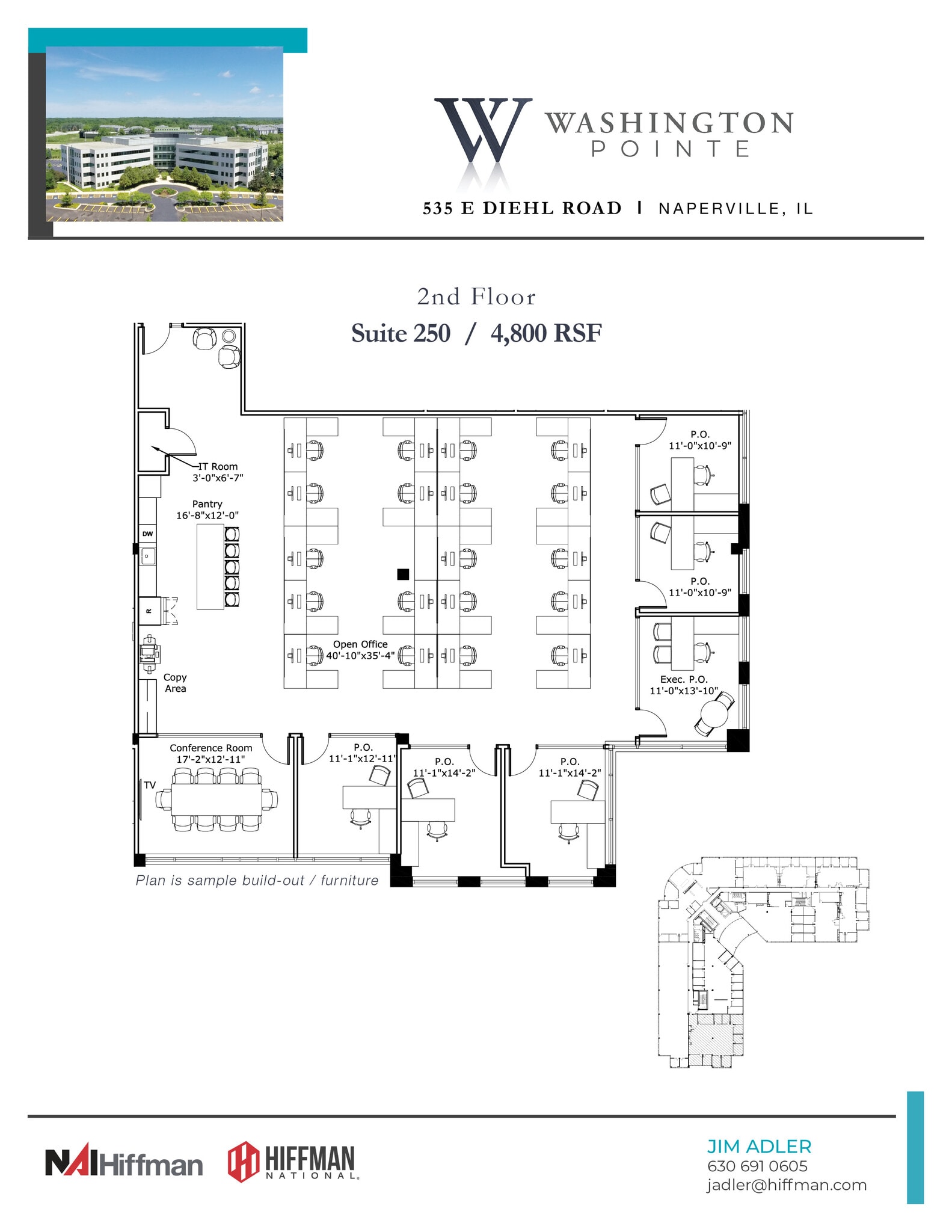 535 E Diehl Rd, Naperville, IL à louer Plan d’étage- Image 1 de 1